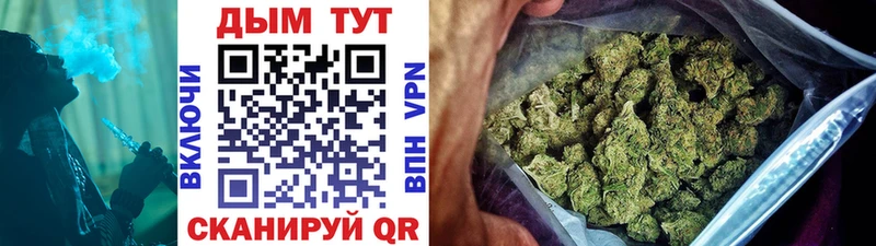 Где продают наркотики Нерехта Героин  Галлюциногенные грибы  ГАШ  Меф мяу мяу  Каннабис 