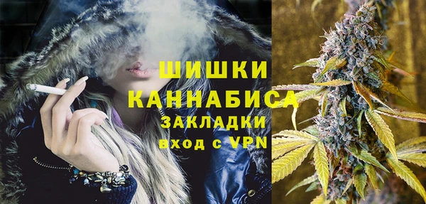 дистиллят марихуана Лабытнанги