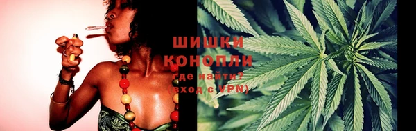 винт Кукмор