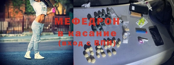 марки nbome Ладушкин