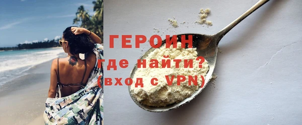 спиды Куйбышев