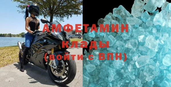 дистиллят марихуана Лабытнанги