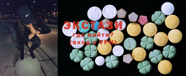 метамфетамин Лагань