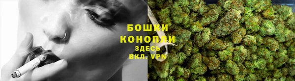 метамфетамин Лагань