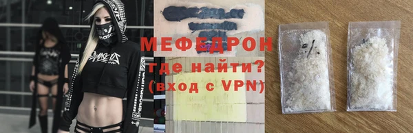 винт Кукмор