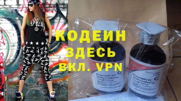 винт Кукмор