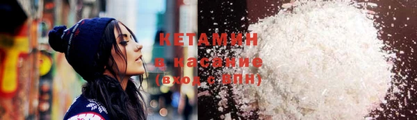 ешки Алагир