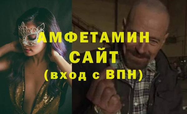 дистиллят марихуана Лабытнанги