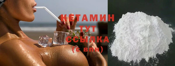 спиды Куйбышев