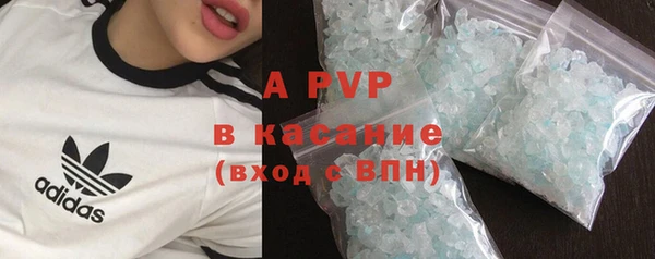 MDMA Premium VHQ Нея