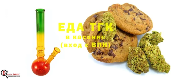 a pvp Кулебаки