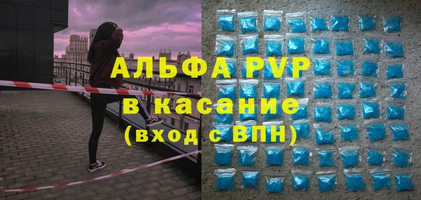 дистиллят марихуана Лабытнанги