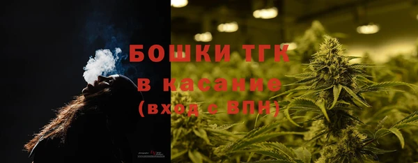 спиды Куйбышев