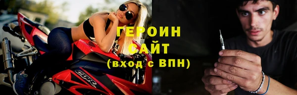 a pvp Кулебаки