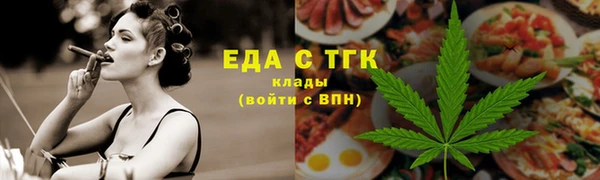 MESCALINE Краснотурьинск