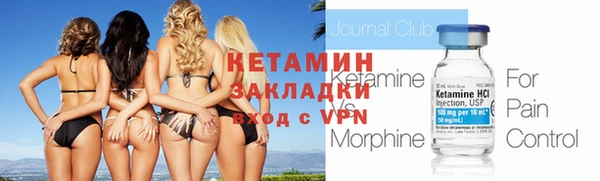 спиды Куйбышев