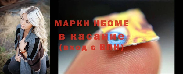 винт Кукмор