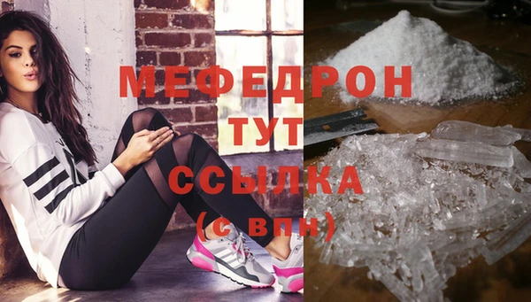дживик Краснослободск