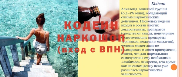 а пвп мука Нефтекумск