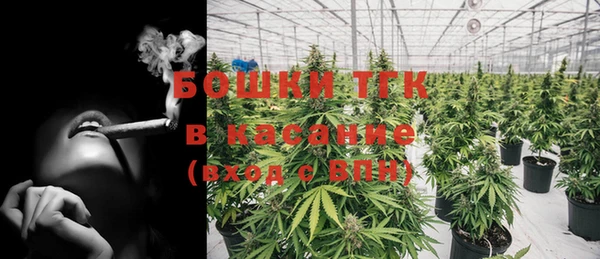 винт Кукмор