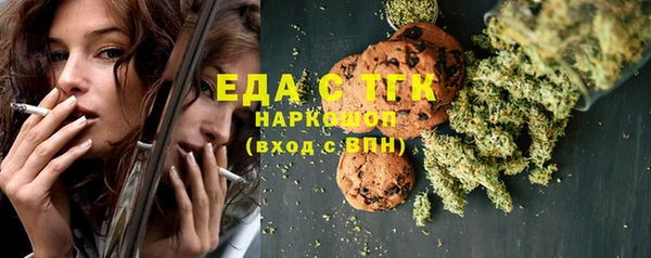 a pvp Кулебаки