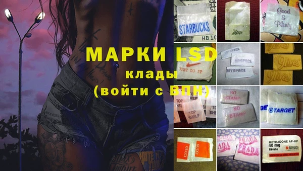 винт Кукмор