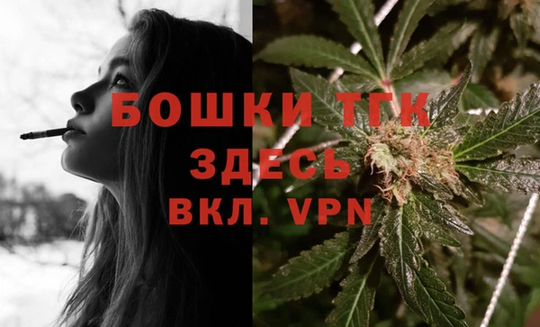марки nbome Ладушкин