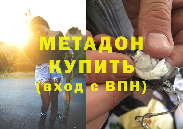 a pvp Кулебаки