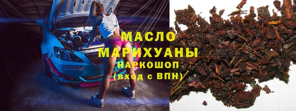 спиды Куйбышев