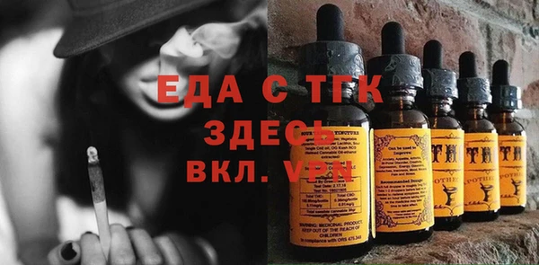 винт Кукмор