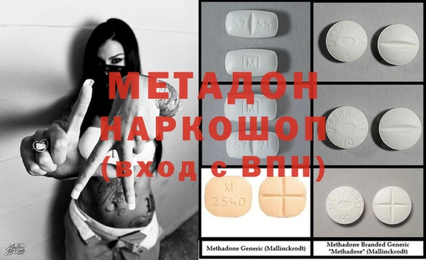 винт Кукмор