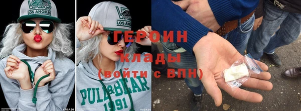 марки nbome Ладушкин