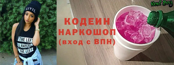 винт Кукмор