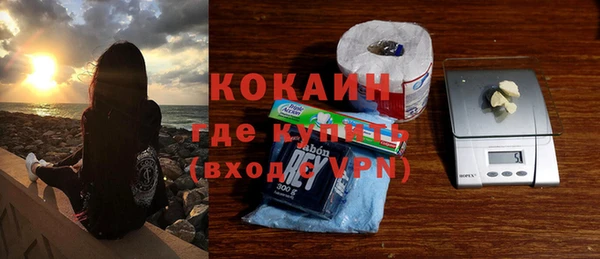 марки nbome Ладушкин