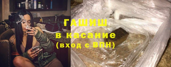 дистиллят марихуана Лабытнанги