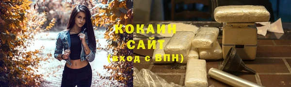 марки nbome Ладушкин