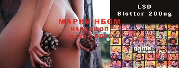 дистиллят марихуана Лабытнанги