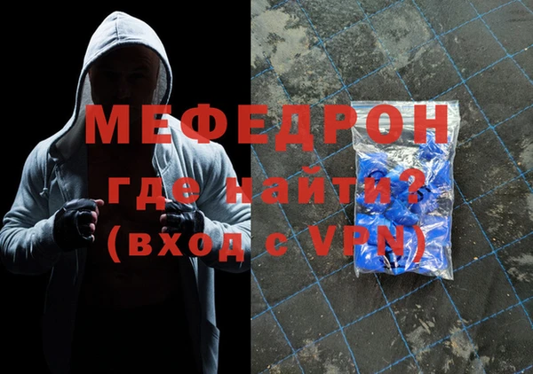 a pvp Кулебаки