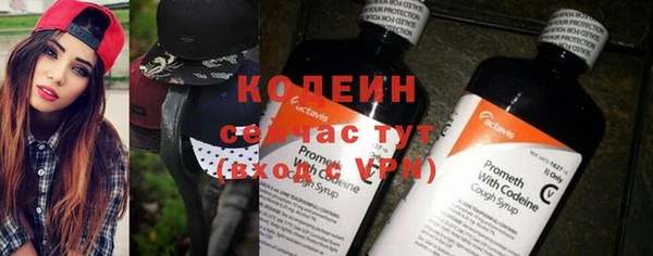 a pvp Кулебаки