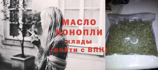 хмурый Алапаевск