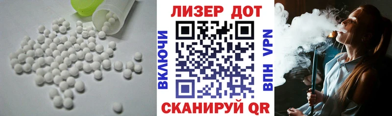 где купить наркоту  Нерехта  Лсд 25 экстази кислота 