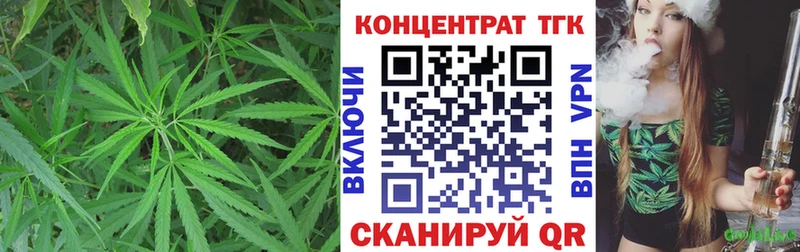 ТГК Wax  blacksprut tor  Нерехта 